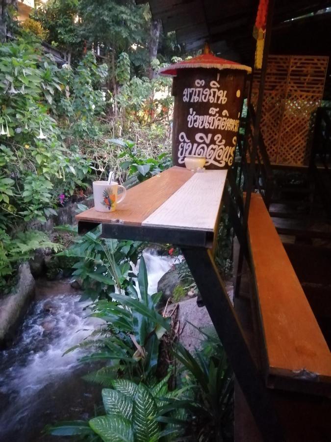 แม่อุ๊ยโฮมสเตย์&Mae Uai Homestay Ban Pok Nai Exterior photo