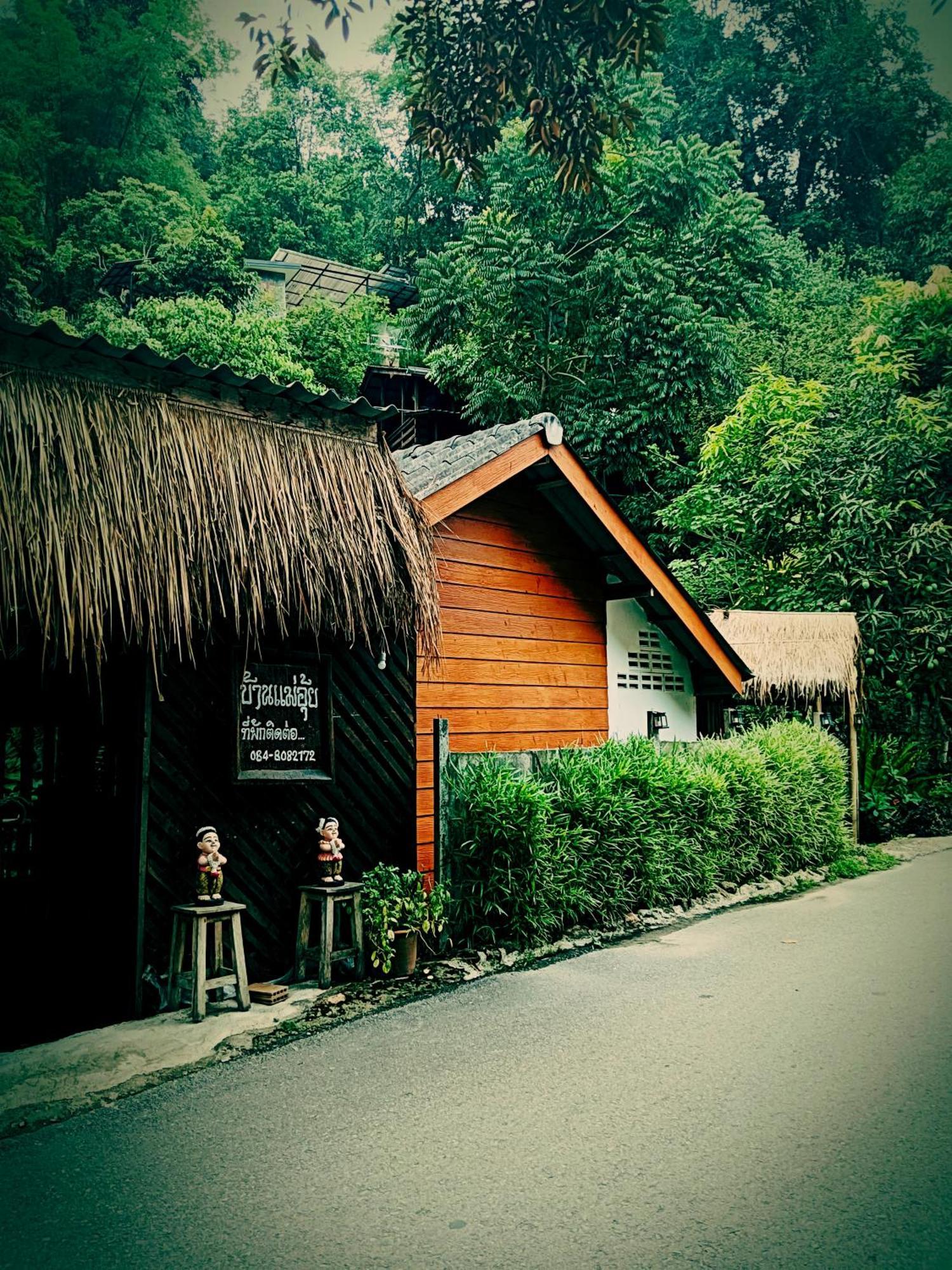 แม่อุ๊ยโฮมสเตย์&Mae Uai Homestay Ban Pok Nai Room photo